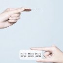 미루안경 네이버블로그