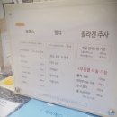 해피메디