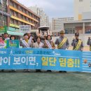 창우초교 이미지