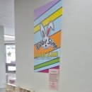 씨유 가능본점 이미지