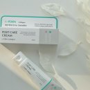 파크뷰약국 네이버블로그