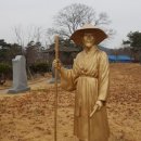 김삿갓초장 이미지