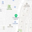 대박생활용품DC마트