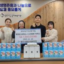 덕산한의원 이미지