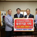(주)모든엘리베이터 이미지