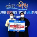 또래또래어린이집 이미지