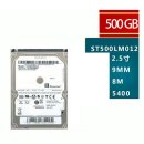 2.5인치 HDD 삼성 9.5mm vs 씨게이트 7mm 이미지
