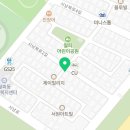 바른치킨월피 이미지