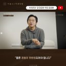 바로심는치과의원 이미지