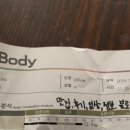 행복한한약국 이미지