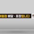 비에이치씨애월