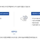 더오름