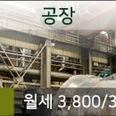 이창수소아청소년과의원 이미지