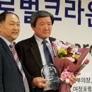 장흥주