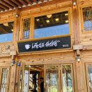 동열농장 이미지