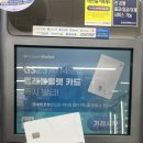 GS25 뉴의정청사점 이미지