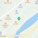 남청송농기계
