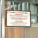 주막보리밥 | 군포 주막보리밥 털레기 쭈꾸미볶음 내돈내산 갈치저수지 맛집 솔직후기