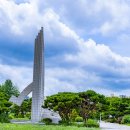 부천중앙공원 이미지