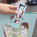 청춘화실