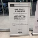 파리크라상파리크라상 | 마곡 원그로브 파리크라상 브런치 후기｜아기랑 실내데이트, 수유실·주차 정보