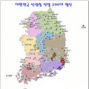 100대 명산 전남 고흥 팔영산(608m) 산행 이미지