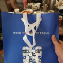 새하늘지역아동센터 | LGD+새하늘 사회공헌, 파주 도자기 체험 이후 설렁탕 중식 활동 (26'7) - 파주 교하 맛집 밥집 정화옥