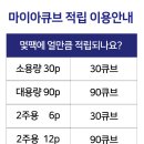 렌즈맨 이미지