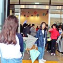 동화초등학교 | [단체 후기] 제주 동화초등학교: 번개과학체험관의 즐거운 이야기