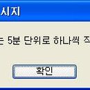 미스터쿤