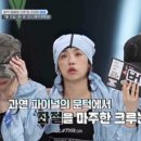 월드카이트