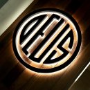 킹개러지(KING GARAGE) | 데우스 엑스 마키나 매장 성수 템플 서울 가볼만한곳! DEUS EX MACHINA 데우스 성수점