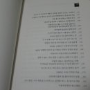 희선농장 이미지