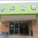 교학초등학교 이미지