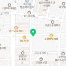 태멘음악학원 이미지