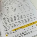 루커샵 | 청주 복대동 브라질리언왁싱 손이 빠른 루커샵에서 받고 온 후기