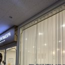 세븐일레븐마곡W타워점(발산) | W. 예비 신부의 스킨타임스파 마곡발산점 작은얼굴 윤곽관리 후기