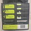 나예 | 천연 소디움 벤토나이트 먼지 없는 고양이 모래 나예 솔직 후기