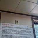한주면옥 | [여의도] 63빌딩 근처 냉면 맛집 &lt;한주면옥&gt; 내돈내산 방문 후기
