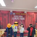 시립산업단지어린이집 이미지