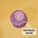 메디아토 이미지