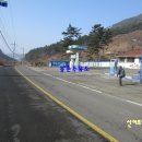 봉촌주유소 이미지