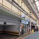 빛나는부동산공인중개사사무소 이미지