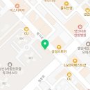 이마트24 양산동원3차점