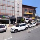 나눔공동체우리집 | [전북 전주] 아름다운 가게 모래내점 옷 기부 방법 후기(기부금 영수증 발급)