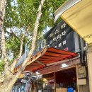 10평파스타 이미지