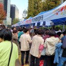 자양제3동 주민센터 이미지