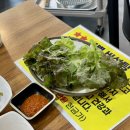 착한숯불구이 이미지