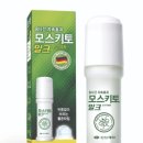 평리제일약국 이미지