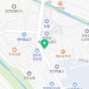 길가온제과점